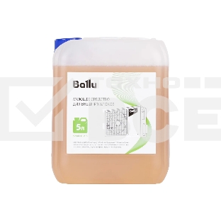 Средство моющее Ballu для внешних блоков, концентрат 5 л.