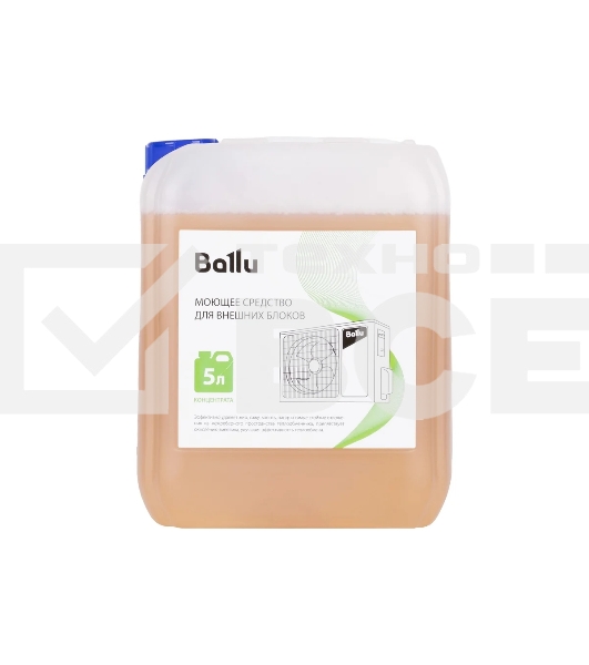 Средство моющее Ballu для внешних блоков, концентрат 5 л.