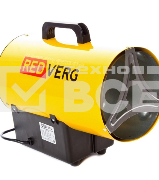 Тепловая пушка газовая RedVerg RD-GH12 1200Вт желтый/черный