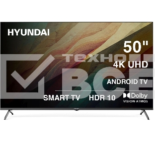 Телевизор Hyundai 50' H-LED50BU7009 черный LED UHD 60Hz Smart TV