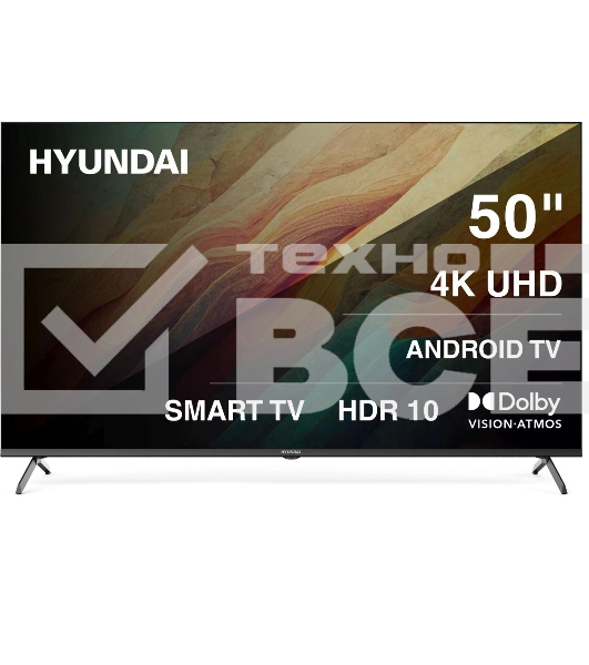 Телевизор Hyundai 50' H-LED50BU7009 черный LED UHD 60Hz Smart TV
