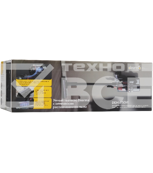Пылесос вертикальный Deerma DEM-T50W серый/черный/красный, питание от аккумулятора, 420 Вт, уборка сухая, пылесборник 0.4 л