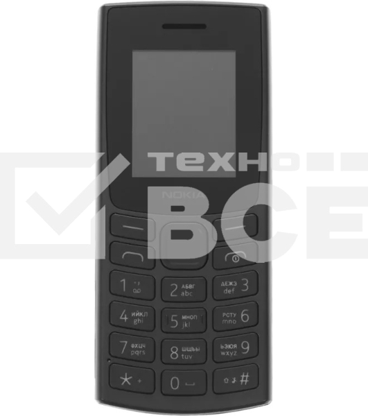 Мобильный телефон Nokia 106 TA-1564 DS EAC1 черный