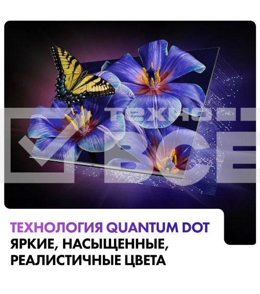 Телевизор Haier 55