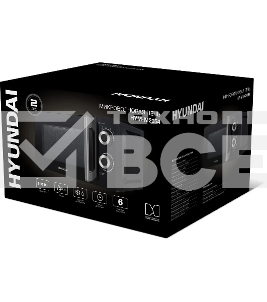 Микроволновая печь Hyundai HYM-M2054 черный/серебристый, 20 л, 700 Вт, переключатели - поворотный механизм