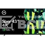 Телевизор Sber 43