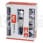 Машинка для стрижки JVC JHC58RS, фото2