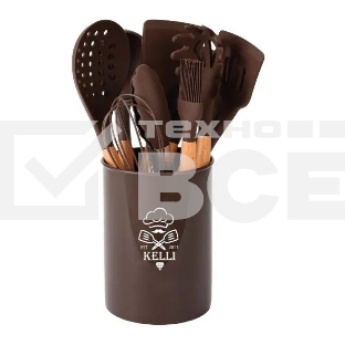 Кухонный набор Kelli KL-01120 шоколадный