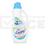 Гель-концентрат ACTIVE для стирки детского белья, универсальный, 1500 мл, гипоаллергенный, Для мальчиков, Blue (511601201), фото 1