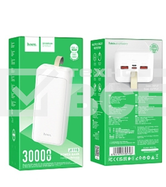 Портативный аккумулятор HOCO (6931474795793) J111B белый 30000mAh 2USB