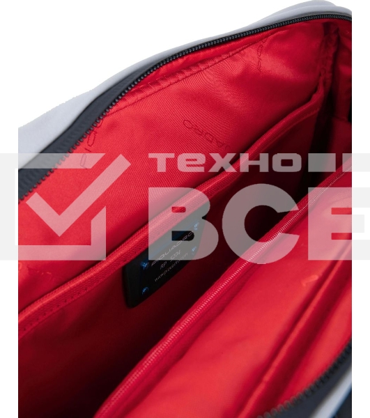 Сумка-мессенджер Piquadro Urban CA6802UB00/GRN с отделением для ноутбука 14