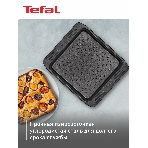 Форма для пирога 20х20 Tefal J1625214, фото10