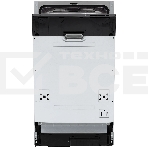 Встраиваемая посудомоечная машина Krona GARDA 45 BI V2, фото3