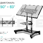 Стойка для телевизора с кронштейном ONKRON 50'-83', мобильная, черная TS1380, фото6