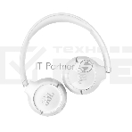 Наушники накладные JBL Tune 530BT беспроводные bluetooth оголовье белый, фото10