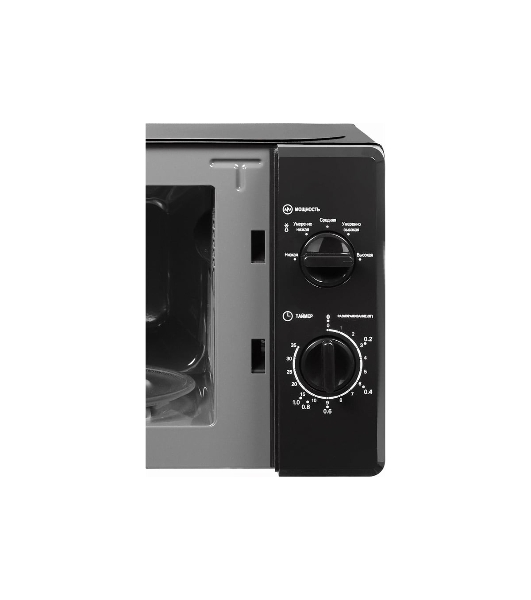 Микроволновая печь home HMM207DB черный, 20 л, 700 Вт, переключатели - поворотный механизм