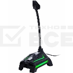 Микрофон Defender RING GMC 150 USB LED 1.5M, фото 1