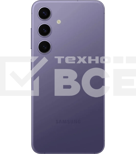 Смартфон Samsung Galaxy S24, 8/128Gb, фиолетовый