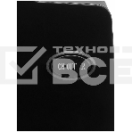 Мясорубка Metropolis Vitek VT-3644, фото7