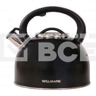 Чайник WILLMARK WTK-4810SS (4л, со свистком, с крышкой, нейлон ручка, техн. Easy spout open) черный