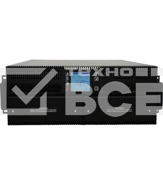 Источник бесперебойного питания Штиль ST1110SL 8000Вт 10000ВА серый