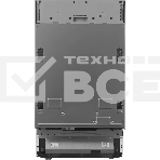 Встраиваемая посудомоечная машина Hotpoint HIS 2D85 DWT, фото7