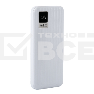 Портативный аккумулятор Perfeo Powerbank WATERFALL 10000 mAh/LED дисплей/PD + QC 3.0/Type-C/2 USB/Выход: 5A, max 22.5Wбелый (PF_E1468)
