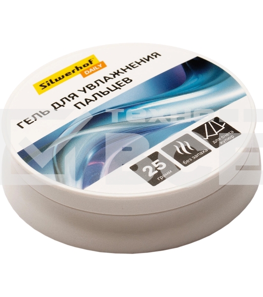 Подушка для смачивания пальцев Silwerhof DAILY гелевая 25гр