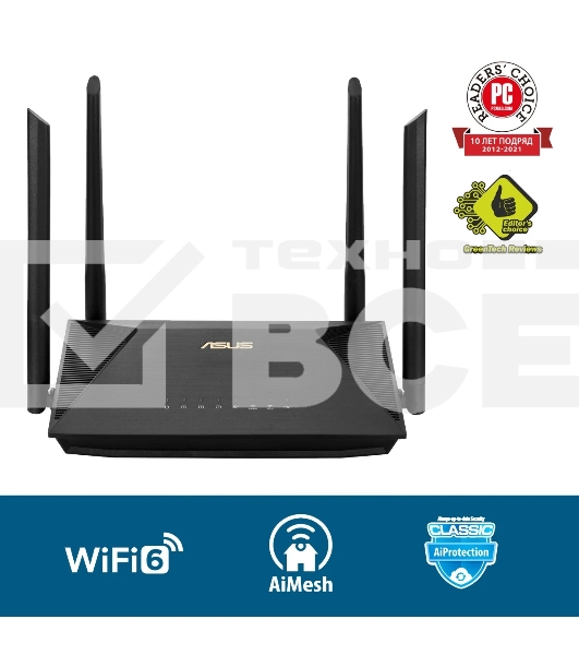 Роутер ASUS RT-AX53U