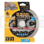 Диск алмазный отрезной Denzel ф125 х 22,2 мм, Сплошной, мокрое резание, HWD92, фото3