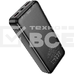 Мобильный аккумулятор Hoco J136A 20000mAh 2A черный (34830), фото3