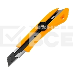 Нож Denzel 18 мм, сменное лезвие, SK4, метал. направляющая, винтовой фиксатор, фото 1