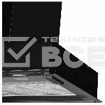 Вытяжка встраиваемая Kuppersberg Nancy 60 черный, 60 см, 850 куб. м/ч, 42 дБ, фото16