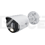 Камера видеонаблюдения аналоговая Dahua DH-HAC-HFW1239TP-A-LED-0280B-S3 2.8-2.8мм цв. (DH-HAC-HFW1239TP-A-LED-0280B), фото 1