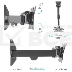 Кронштейн Kromax CASPER-103 черный, 10