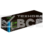 Картридж лазерный Cactus CS-SC2020C 006R01694 голубой (3000стр.) для Xerox DocuCentre SC2020/ SC2020NW, фото 1