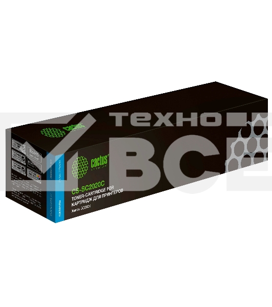 Картридж лазерный Cactus CS-SC2020C 006R01694 голубой (3000стр.) для Xerox DocuCentre SC2020/ SC2020NW
