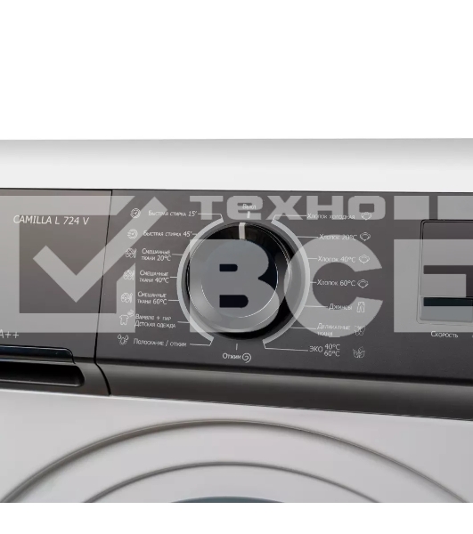 Стиральная машина DeLonghi CAMILLA L 724 V белый, загрузка фронтальная 7 кг, 1200 об/мин., класс: А++