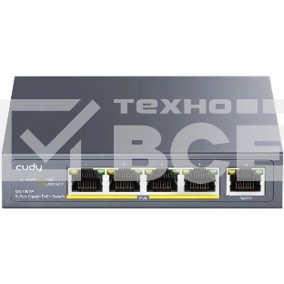 Коммутатор Cudy GS1005P (L2) 5x1Гбит/с 5PoE 60W неуправляемый