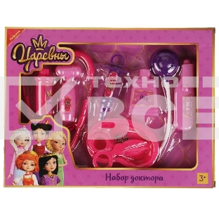 Набор Доктора. ЦАРЕВНЫ. (арт. R3-1)  (Играем вместе) (36/72)