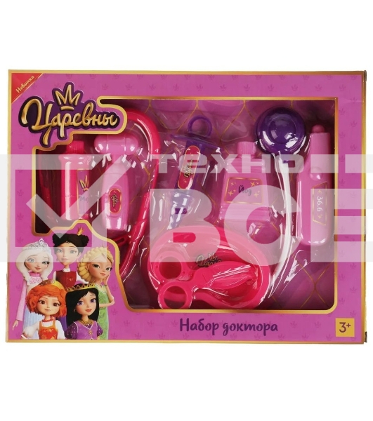 Набор Доктора ИГРАЕМ ВМЕСТЕ. ЦАРЕВНЫ. (арт. R3-1) (36/72)