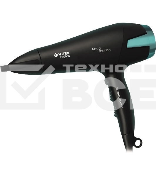 Фен Vitek VT-1322 разноцветный