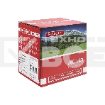 Триммер бензиновый MAXCUT MC 143 (1+1) 25100008 Объем дв 42.7 см?; Мощн дв 2.5 л.с.; Диам ножа: 25.5см; Диам лески: 2.0-2.4 мм; Захват: 42 см Объем бака: 1,2 л; Вес: 7.3кг;, фото16