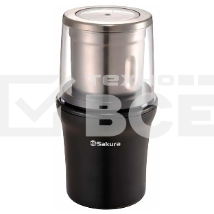 Кофемолка Sakura SA-6162BK 250 Вт, 100 г, чёрный