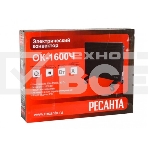Конвектор Ресанта ОК-1600Ч, черный, 1600 Вт, 20 м2, термостат 67/4/34, фото7