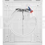 Бытовой вентилятор Electrolux EAFM - 120T, фото4