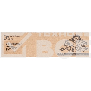 Картридж лазерный GalaPrint GP-W2210A (№207A) для принтеров HP Color LaserJet Pro M255dw/M282nw/M283fdn/M283fdw черный 1350 копий