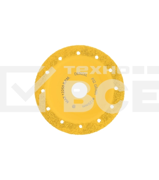 Чашка твердосплавная зачистная Denzel 125 мм, yаклонная, мелкое зерно #32