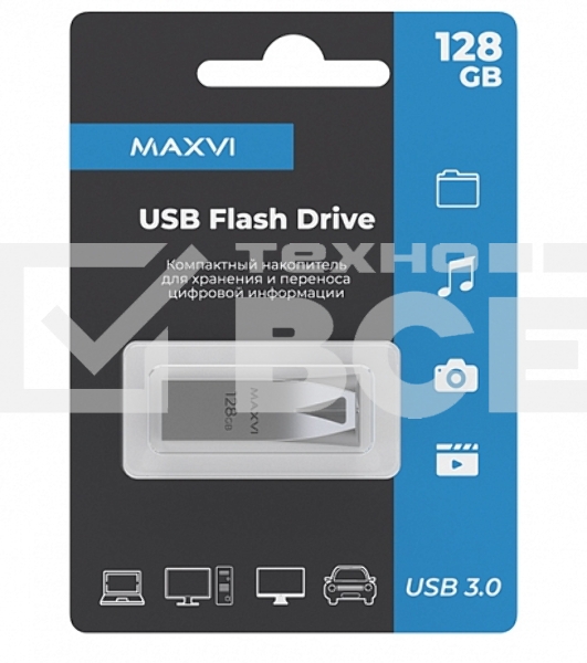 Флешка USB Maxvi MK2 metallic silver (FD128GbUSB30C10MK2), 128Gb, USB 3.0, R/W 30/10, серебристый