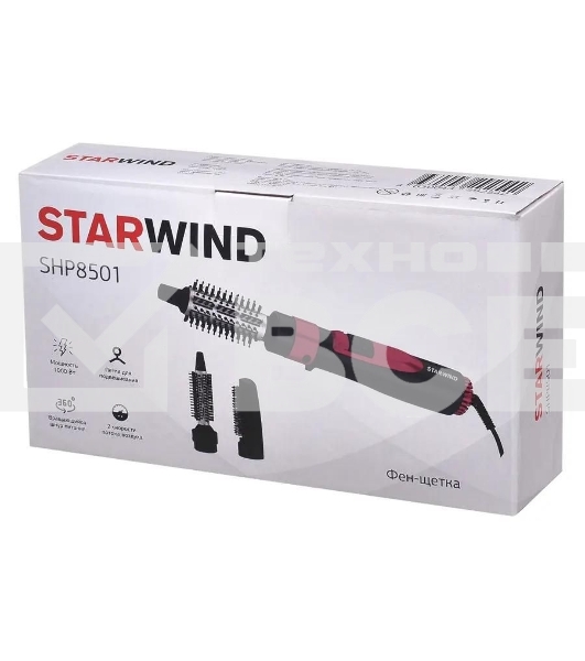 Фен-щетка Starwind SHP8501 1000Вт серый/розовый